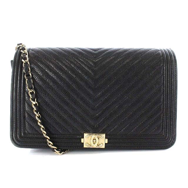 シャネル ボーイシャネル キャビアスキン シェブロン チェーンウォレットバッグ