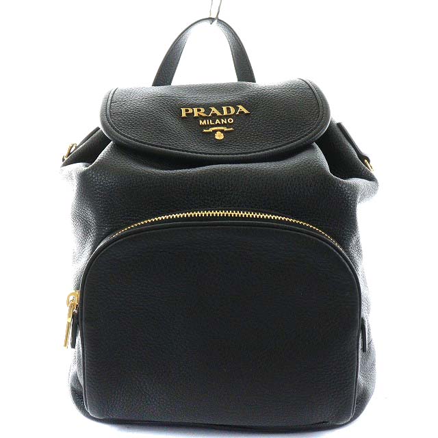 プラダ レザーリュックサック