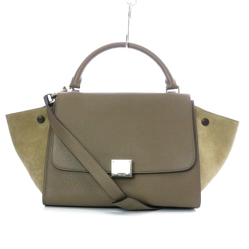 セリーヌ トラペーズ スモール 2WAY ハンドバッグ