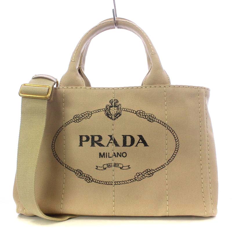 PRADA（プラダ）の買取 | ブランド買取【ブランドゥール】[2023年10月更新]