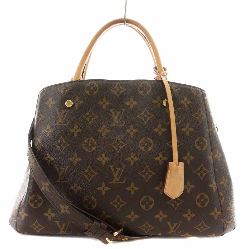 Louis Vuitton（ルイヴィトン）の買取 | ブランド買取【ブランドゥール