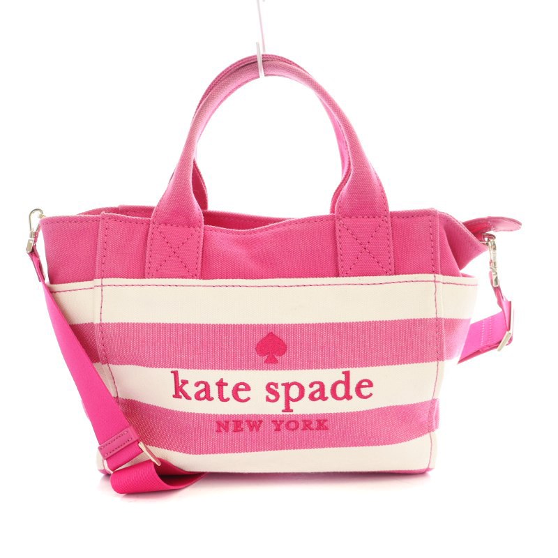 まとめ売り】kate spade new york バッグ 5点-