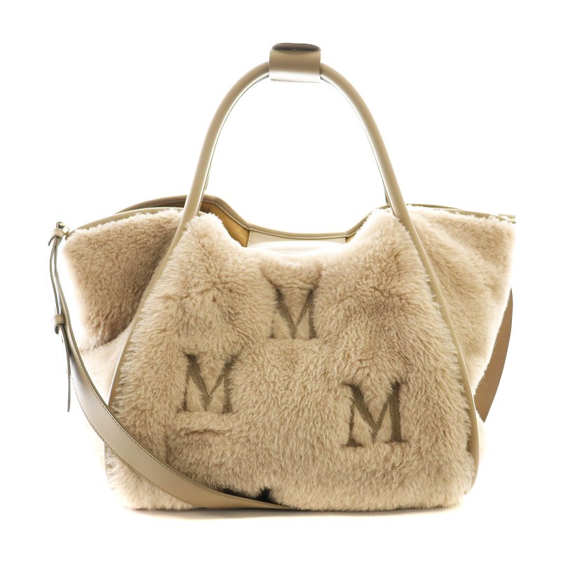 マックスマーラ Tマリン テディベア 2WAYバッグ