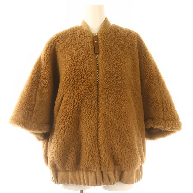 マックスマーラ BRIOSE テディベアケープ コート