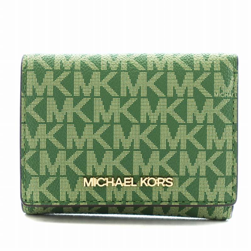 Michael Kors（マイケルコース）の買取 | ブランド買取【ブラン