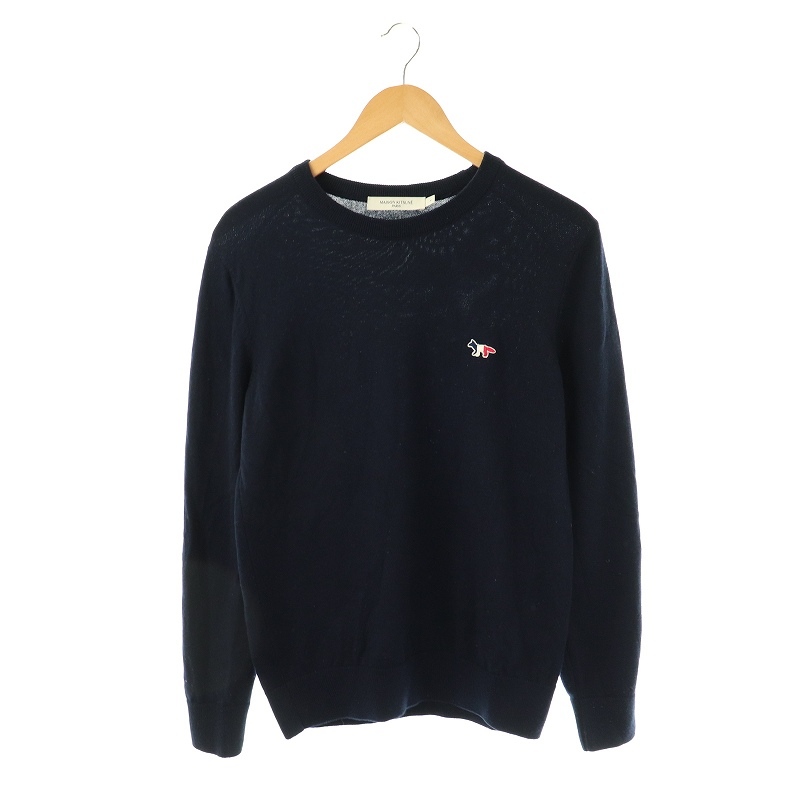 MAISON KITSUNE（メゾンキツネ）の買取 | ブランド買取【ブラン