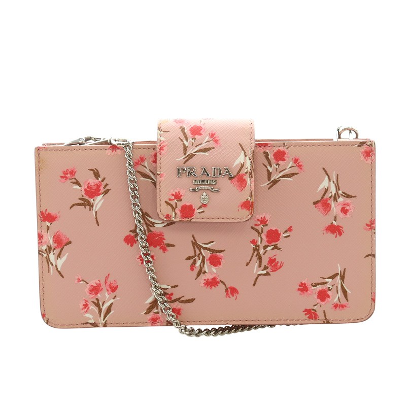 PRADA（プラダ）の買取 | ブランド買取【ブランドゥール】[2025