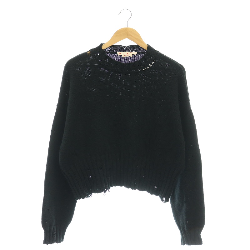 MARNI（マルニ）の買取 | ブランド買取【ブランドゥール】[2025