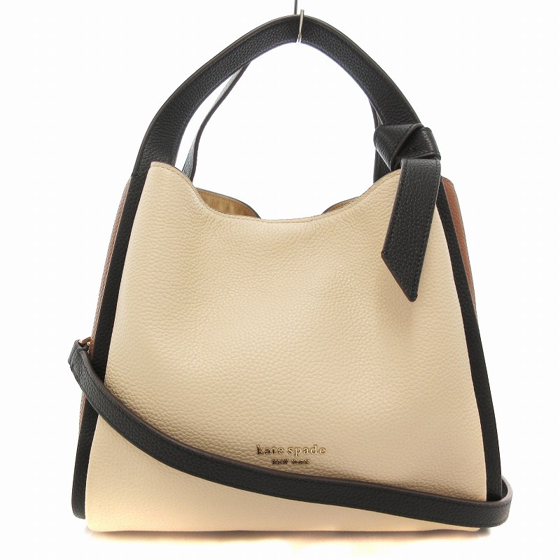 Kate Spade バッグ（値段交渉は大歓迎） ケイトスペードニューヨーク kate spade new york バッグ