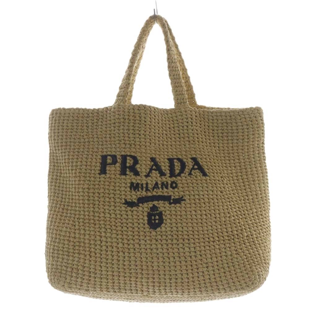 PRADA（プラダ）の買取 | ブランド買取【ブランドゥール】[2025