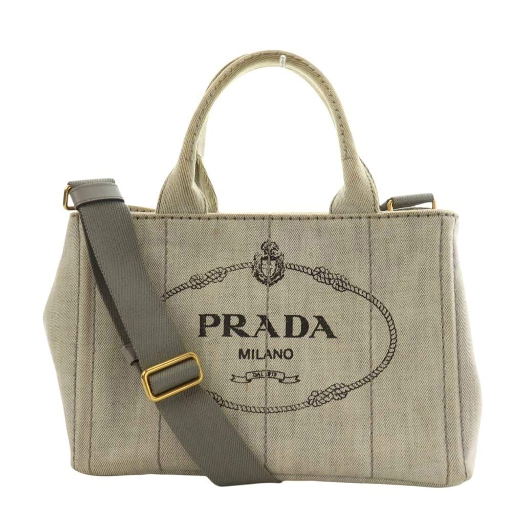 PRADA（プラダ）の買取 | ブランド買取【ブランドゥール】[2025
