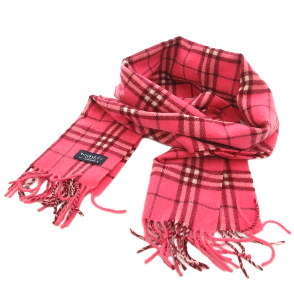 Burberry London（バーバリーロンドン）の買取 | ブランド買取