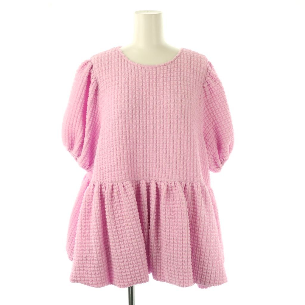 rosy monster（ロージーモンスター）の買取 | ブランド買取【ブラン