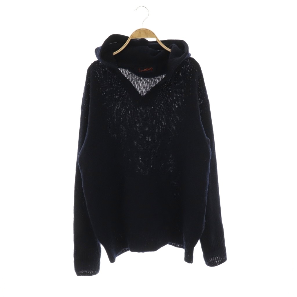 フォーティーファイブアールピーエムウミ（45rpm umii908）の買取