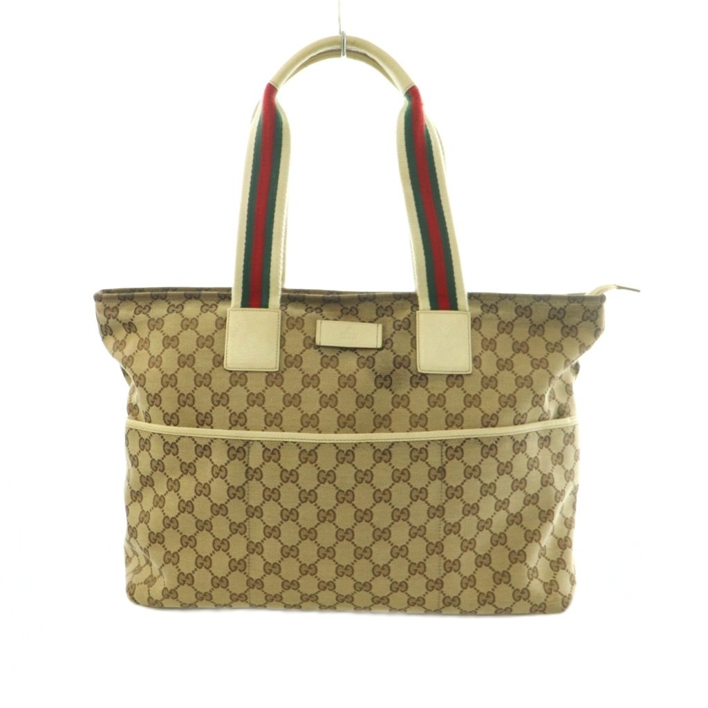 GUCCI（グッチ）のバッグの買取 | ブランド買取【ブランドゥール