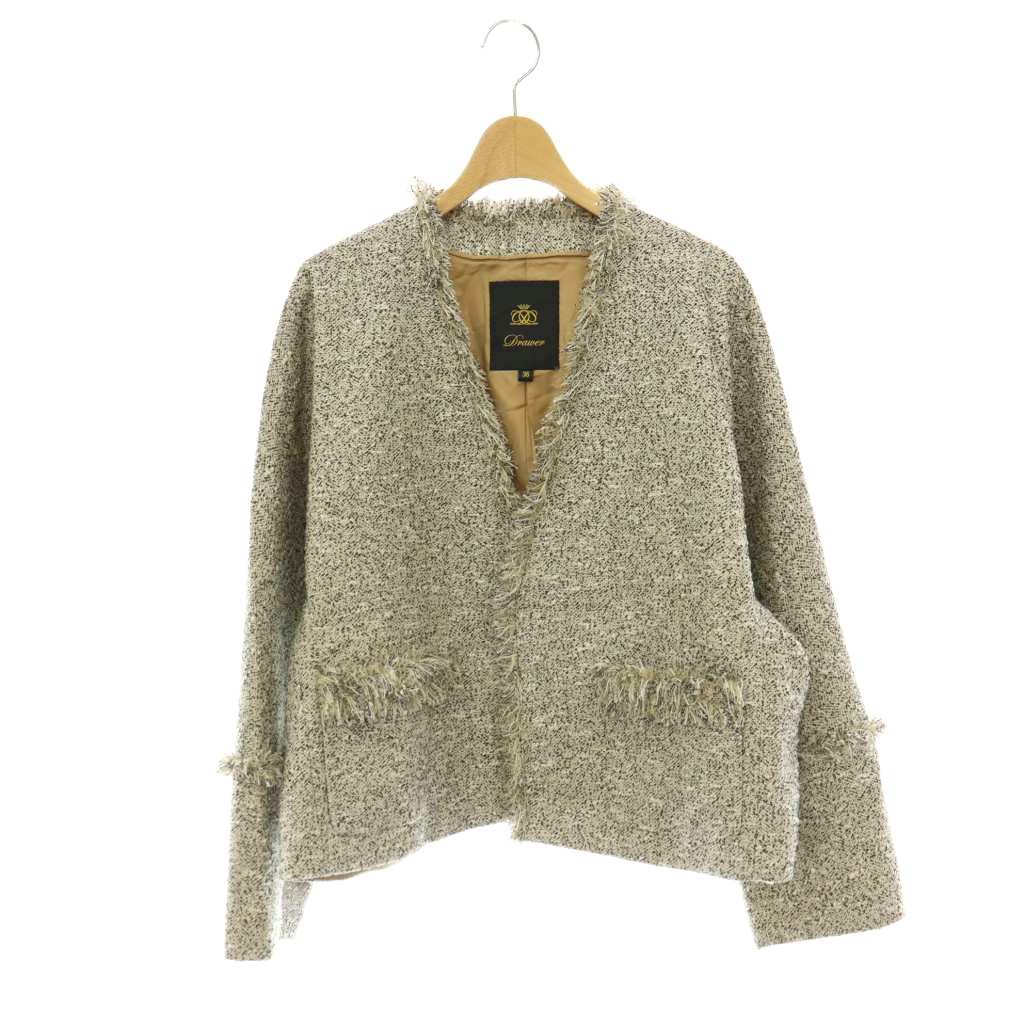 Drawer ドゥロワー 今季23AW ウール シャギー ノーカラーブルゾン36